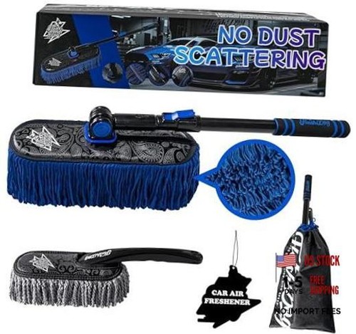 Car duster exterior interior - exterior,